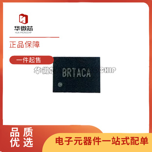 SY8270CTMC 8284 8288 8386 8388 9329 BRAC CRAC BRHC RHC CQFC