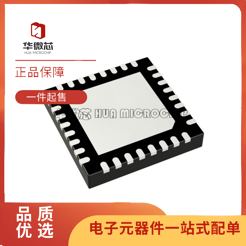 HMC462LP5E ETR 463 464 465 487 490 507 531 590 591 1049 原装