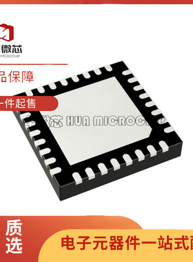 HMC462LP5E ETR 463 464 465 487 490 507 531 590 591 1049 原装