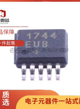 MAX1744EUB 贴片MSOP8 DC-DC开关切换控制器IC芯片 全新原装正品