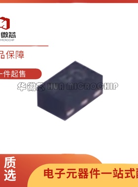 全新正品MXD8626C QFN6封装 400MHz~3GHz 单刀双掷射频开关芯片