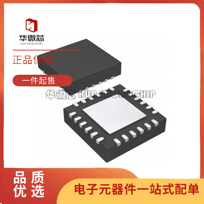 AD4695 4696 4697 4698 BCBZ BCPZ -RL7 SAR ADC 全新原装正品