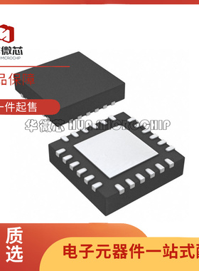 AD4695 4696 4697 4698 BCBZ BCPZ -RL7 SAR ADC 全新原装正品