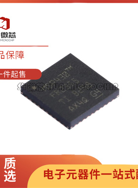 MSP430G2955IRHA40R FR2355TRHAR FR2476TRHAT 430G2744IRHA40T