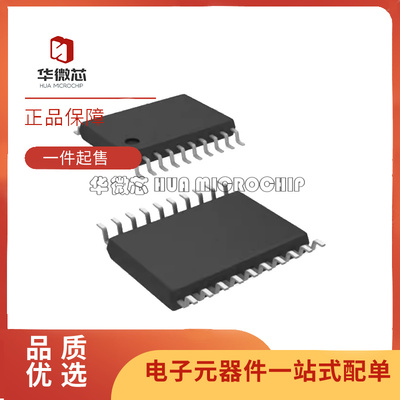 ADI时钟发生器芯片全新原装正品