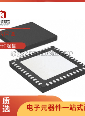 LMK03200ISQ 丝印K03200I WQFN-48-EP(7x7)封装 时钟发生器芯片