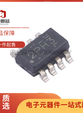 原装 INA241/A1/A2/A3/A4/A5/IDDFR/QDDFRQ1 SOT23-8 检测放大器