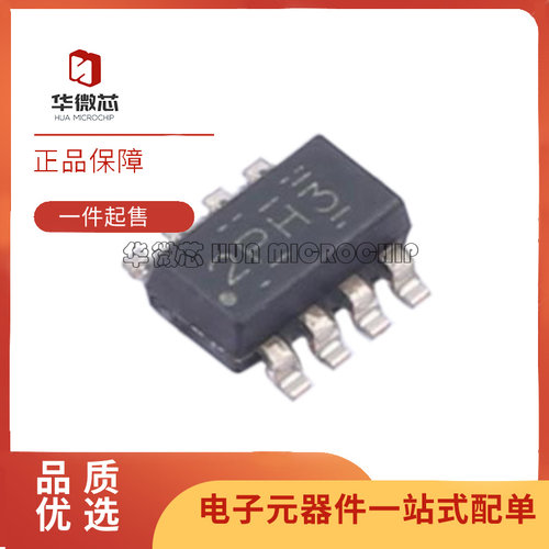 TI检测放大器芯片全新原装正品