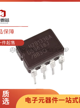 全新原装进口 DS16F95J DS36F95J DS9638J/883 直插 CDIP8