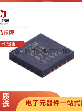 原装 SSM2518CPZ USB2512B-AEZG AD590JCPZ AD592ANZ AD5542AACPZ