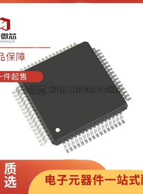 全新正品FS32K142HFT0MLHT LQFP-64(10x10)封装 单片机芯片