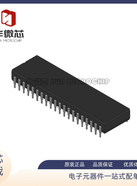 MD8085AH/B S8828  8085 陶瓷封装40插脚 8位微处理器CPU原装正品