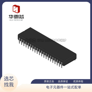 8085 MD8085AH S8828 8位微處理器CPU原裝 正品 40插腳 陶瓷封裝