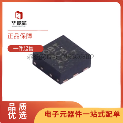 TPS61161ADRVRLED驱动器IC芯片