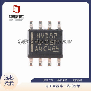 SN65HVD232DR 257 233 234 VP232 HVD72