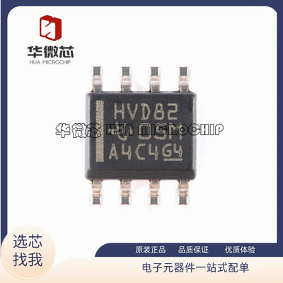 TI电子元器件全新原装正品
