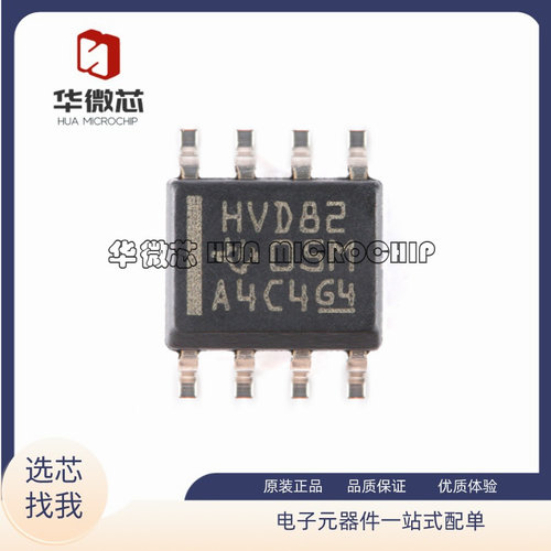 TI电子元器件全新原装正品