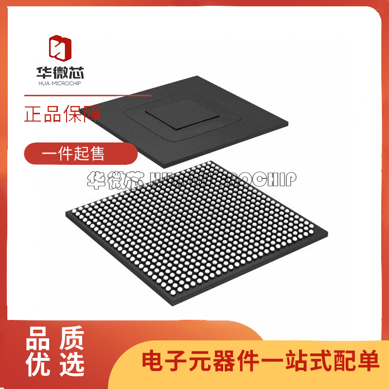 MCIMX6S5DVM10AB[IC MPU I.MX6S 1.0GHZ 624MAPBGA]