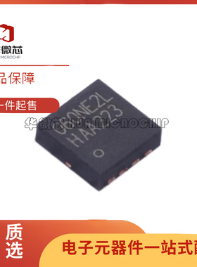 BSZ060NE2LS 丝印060NE2L 晶体管IC芯片 贴片TSDSON-8 全新原装