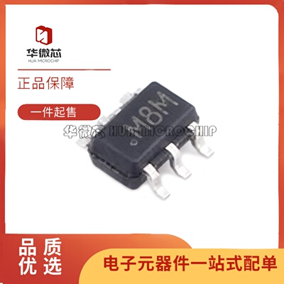 ADM1085AKSZ1086全系列监控芯片