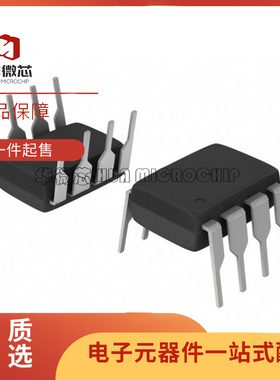 全新FSQ0165R 0170 0265RN 0270 0365 0370RNA 110 211 311 DIP-8