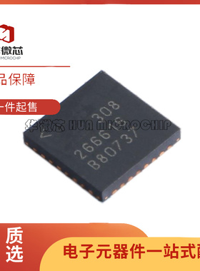 LTC2666IUH-16#PBF 丝印266616 QFN32 数模转换器芯片 原装正品