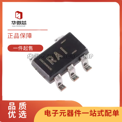 TI比较器芯片全新原装正品