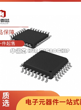 全新正品SY89295UTG SY89295 TQFP-32(7x7)封装 时钟延迟芯片