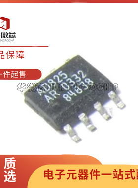 AD828 AD828A AD828AR AD820A AD823A AD825 AD826 ARZ AR BRZ BR