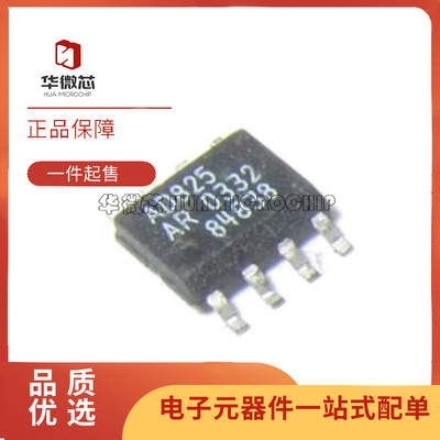 ADI电子元器件芯片全新原装正品