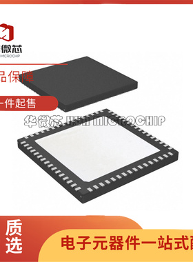 LMK04803BISQ LMK04803BISQE 丝印K04001BI 低噪声时钟抖动消除器