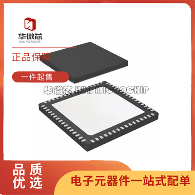 LMK04803BISQE时钟抖动消除器