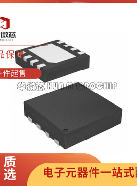 MAX6769TALD2+T TDFN-8-EP(3x3)封装 线性稳压器芯片 全新正品