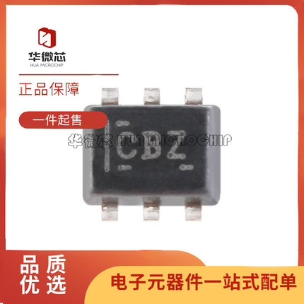 TMP102AIDRLR TMP102AIDRLT 丝印CBZ温度传感器 封装SOT-563 原装