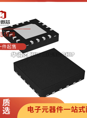 ISL8023IRTAJZ-T「IC REG BUCK ADJUSTABLE 3A 16TQFN」芯片(IC)