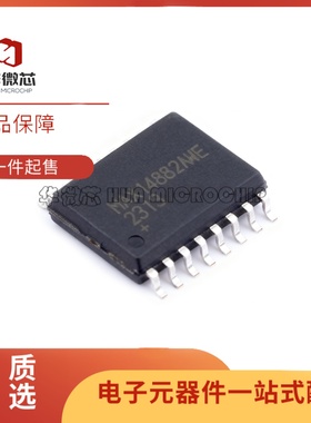 全新正品MAX14882AWE+T SOIC16封装 隔离式CAN收发器芯片