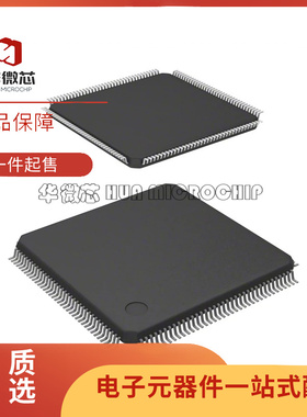 SPC560B50L5C6E0Y LQFP44封装 32位微控制器芯片 全新原装正品