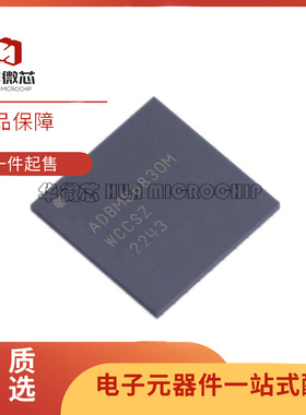 ADBMS6830MWCCSZ 电池管理芯片 QFN72封装 全新原装正品