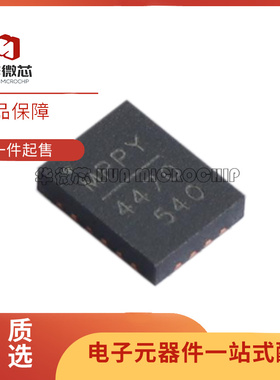 MPQ4470GL-AEC1-Z封装QFN20 MPQ4470GL稳压器芯片 全新原装正品