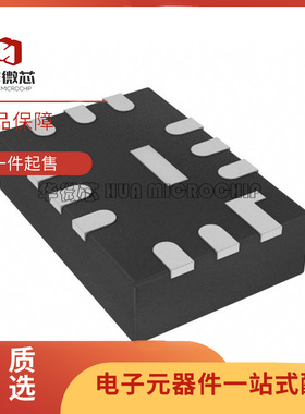 LTC5548IUDB QFN-12 #TRMPBF TRPBF 射频混频器芯片 全新原装