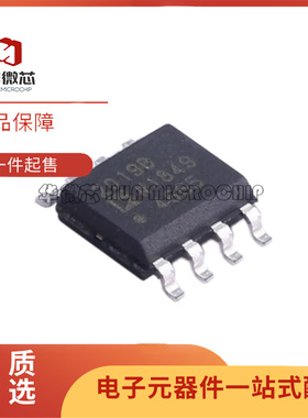 SSM2019BRNZ 封装SOIC8 丝印2019B 音频功率放大器芯片 全新原装