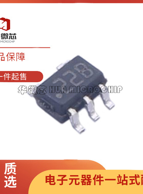 全新原装 LM94022BIMGX 丝印22B 贴片SC70-5 温度传感器芯片