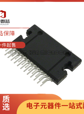AXPA17388 封装ZIP25 音频功率放大器ic芯片 全新原装正品