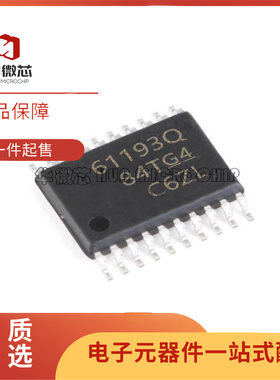 TPS61193PWPRQ1 TPS65150QPWPRQ1 TPS7A6350QPWPRQ1 全新原装正品