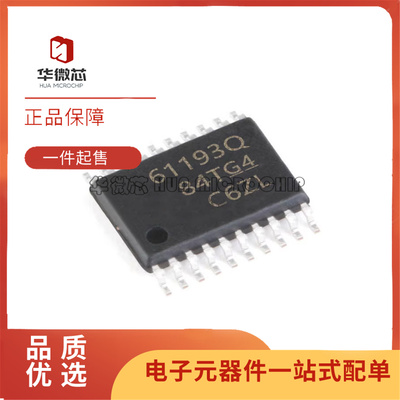 TPS61193PWPRQ1电子元器件芯片