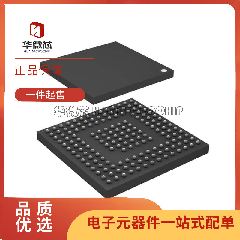 XIO2213AZAY《IC INTFACE SPECIALIZED 167NFBGA》芯片