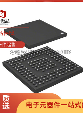 XIO2213AZAY《IC INTFACE SPECIALIZED 167NFBGA》芯片