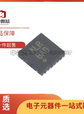 全新正品MAX38909ATD+T 丝印ALR TDFN14封装 线性稳压器芯片(LDO)