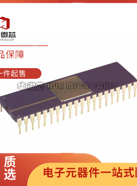 AD2S80AUD CDIP-40 数据采集-ADCs/DAC-专用型 全新原装正品