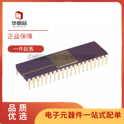 ADI数据采集芯片全新原装正品